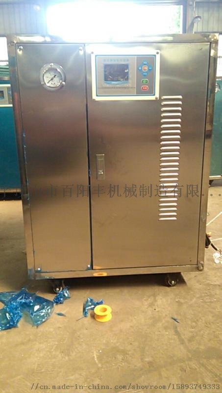 百陽(yáng)豐20萬(wàn)大卡火排式燃?xì)鈱?dǎo)熱油爐62615392