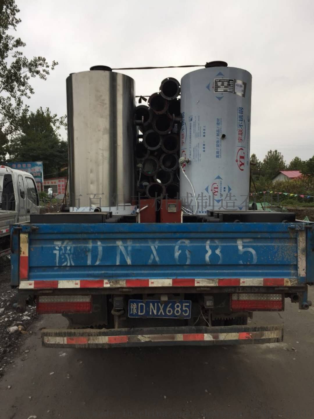 百陽(yáng)豐20萬(wàn)大卡火排式燃?xì)鈱?dǎo)熱油爐767195522