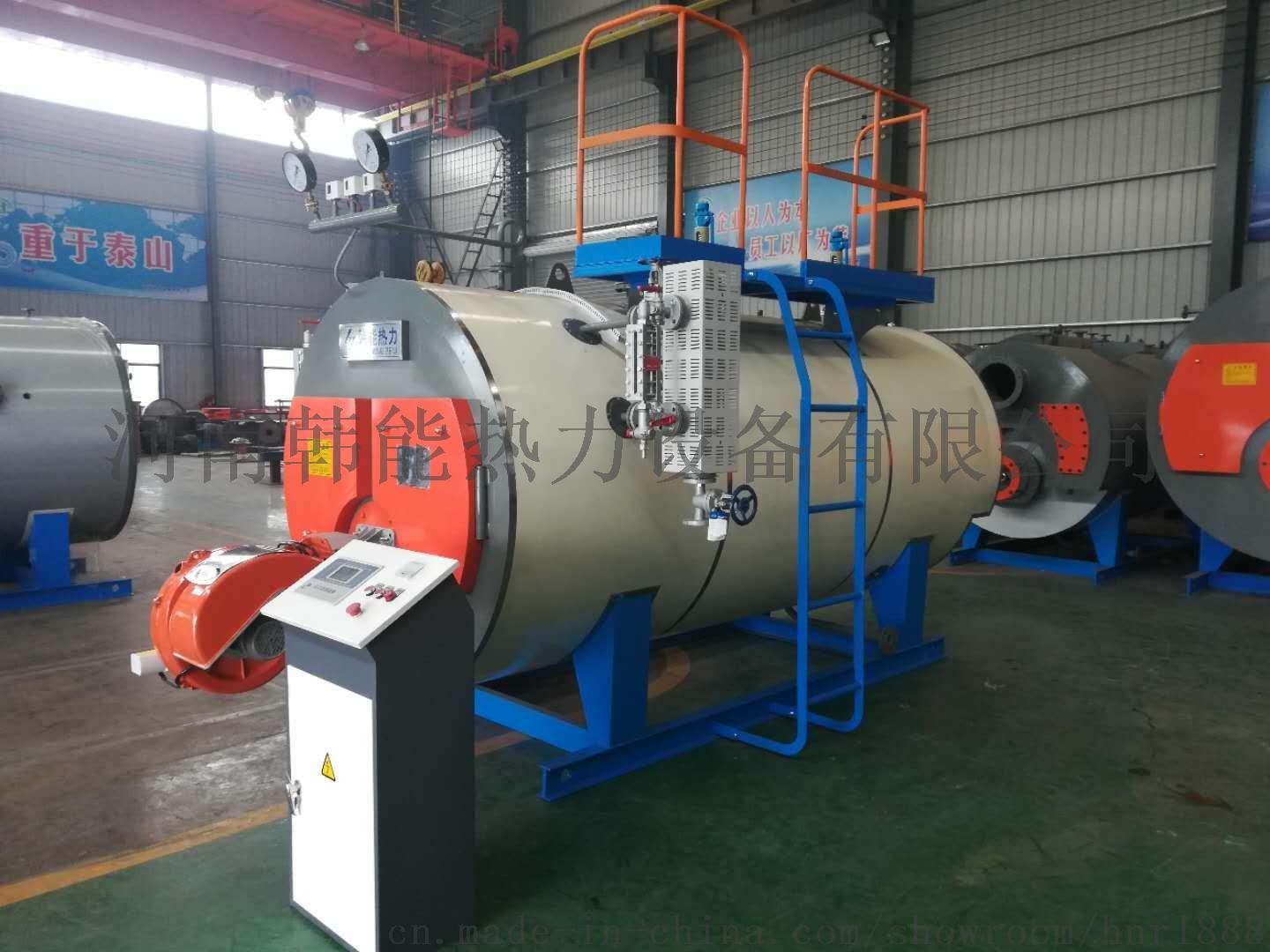 燃氣蒸汽發(fā)生器廠家直銷735895932