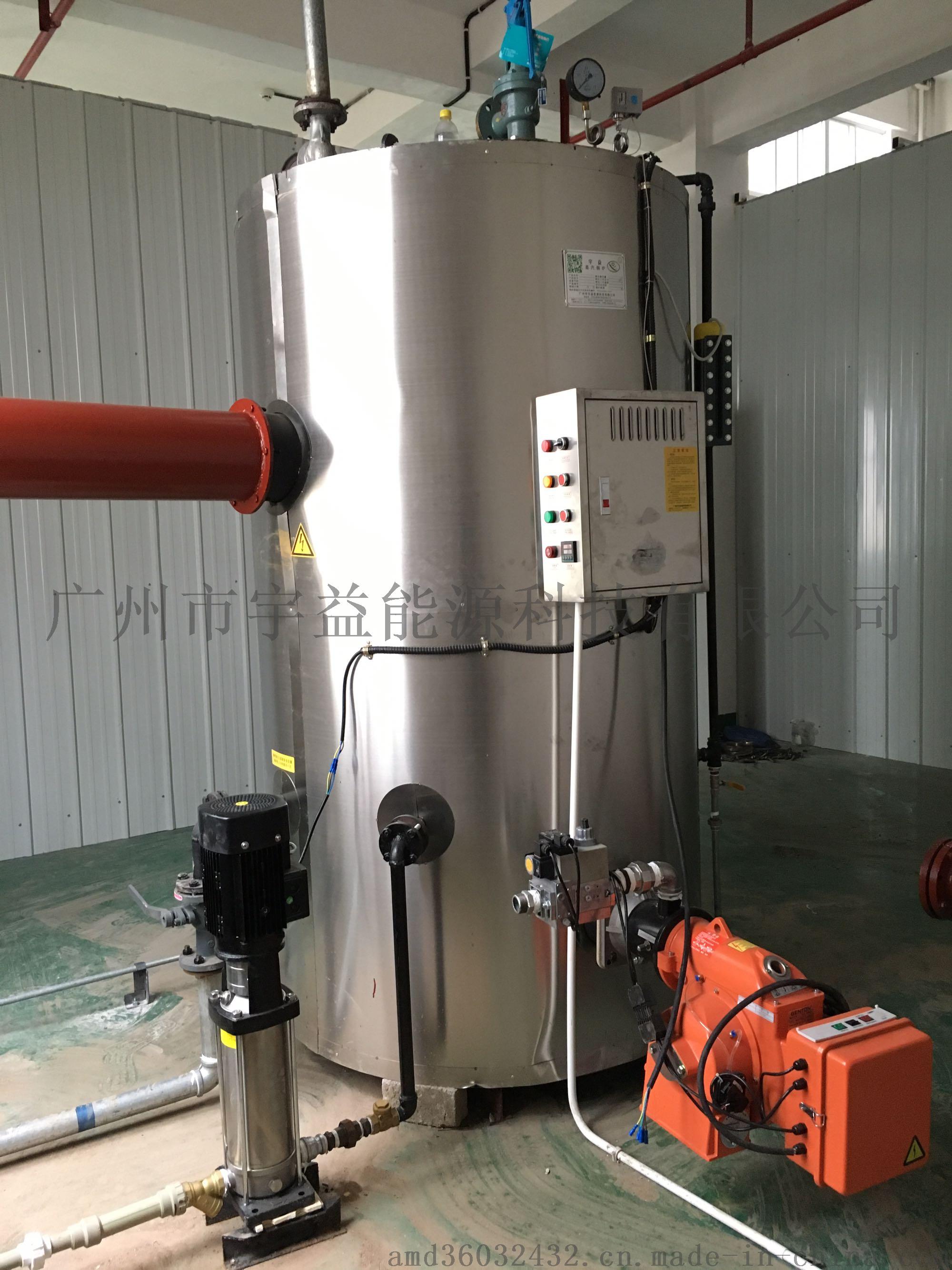 500公斤燃氣蒸汽發生器 化工設備加工用的煤氣鍋爐替換燃煤鍋爐733547222