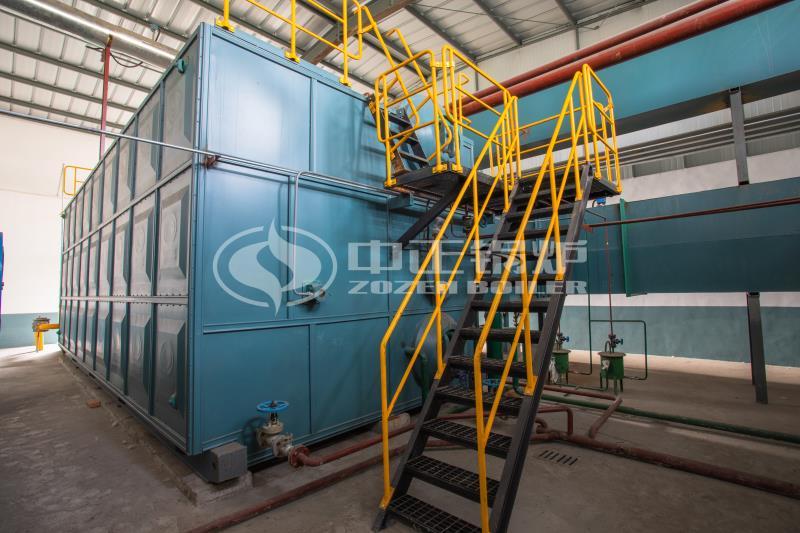 鍋爐爐膽感應加熱電爐有限公司